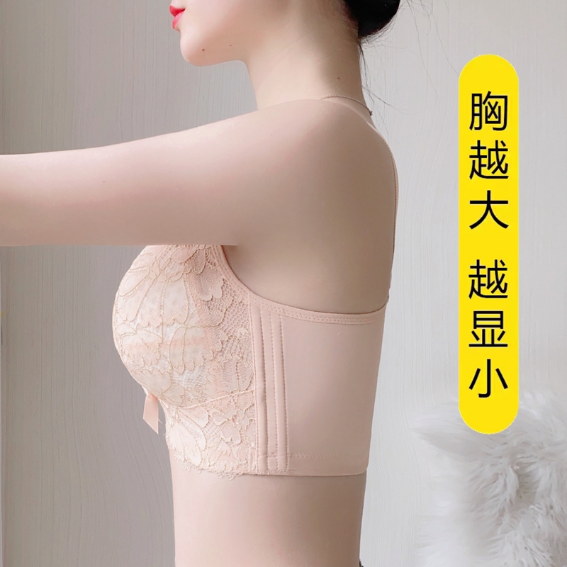 大码内衣女夏天薄款大胸显小胸聚拢收副乳调整型无钢圈文胸罩超薄