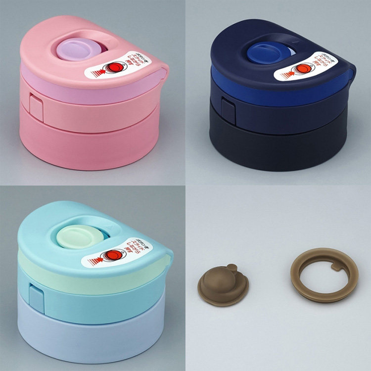 日本膳魔师保温杯配件JNS-350/450 JNT-500 JNX JNR防漏密封垫圈