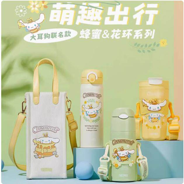 卡通316THERMOS/膳魔师