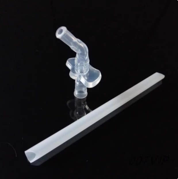 正品膳魔师儿童保温杯配件FEQ-400-OR/FEP-400吸管杯吸嘴吸管配件