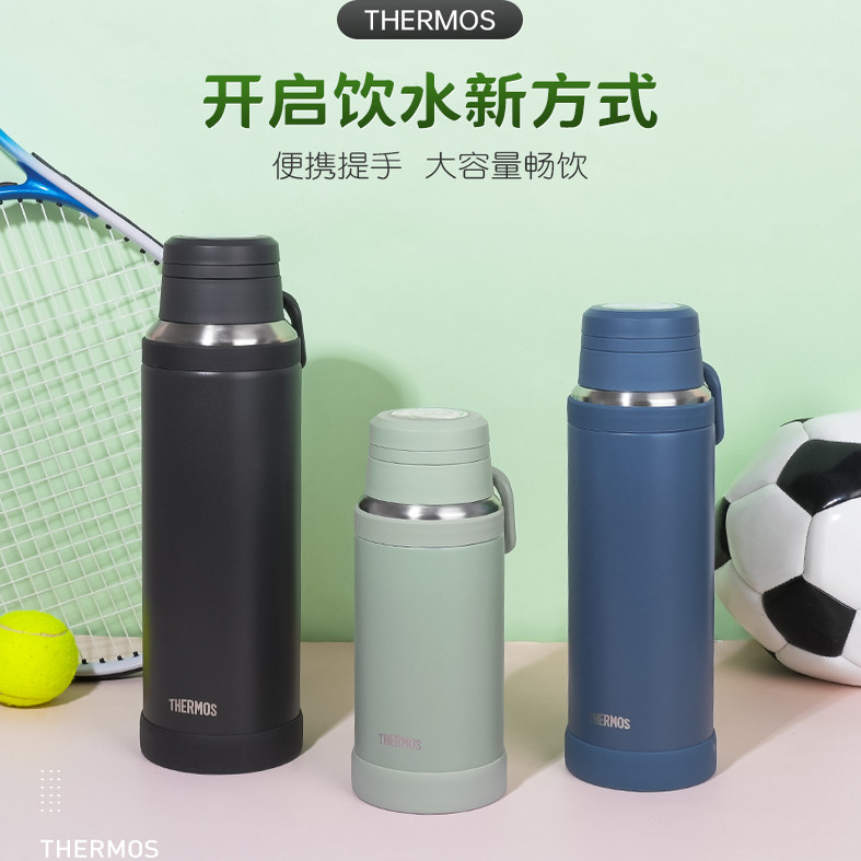 2025膳魔师保温杯男女士学生大容量便携运动水杯子JOY1000/1500ml