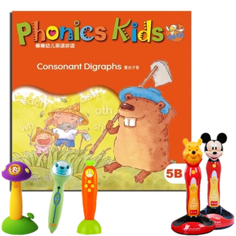 棒棒幼儿英语拼读5B 诺亚舟快易典读书郎点读笔的学前英语点读本|msdalam kategori Aksesori Digital 3C, produk audio-visual dan aksesori, Mesin membaca/aksesori pen Point - dari Buy2taobao.com untuk memberikan perkhidmatan ejen Taobao profesional membeli