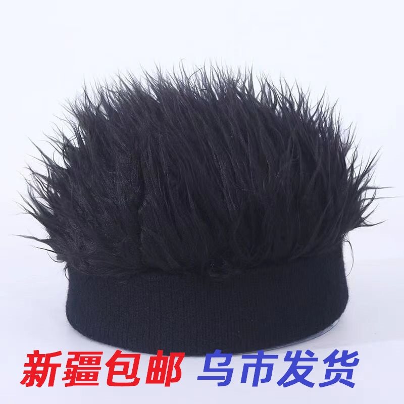 假发帽子一体男帽韩版复古街头恶搞无檐潮人流氓嘻哈帽新疆包邮