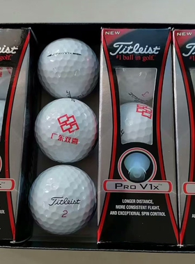 正品全新高尔夫球Titleist V1x比赛球下场老款prov1 v1x三四层球