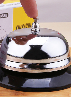 厨房专用铃铛吧台传菜铃出餐铃传唤铃铛会议传唤铃直播间催下单铃