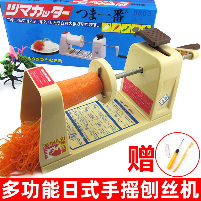 刨丝机多功能旋转日韩料理刨丝器切菜绞菜器土豆丝机萝卜刨切丝器