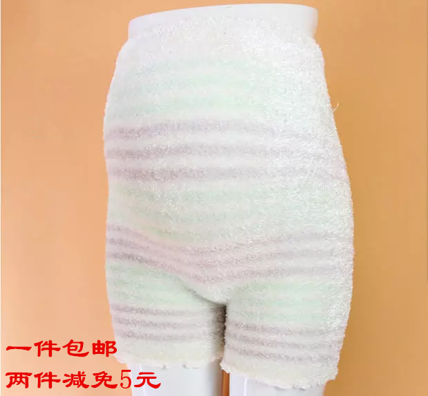Sous-vêtement thermo doux en polyester, polyester,  - Ref 751745 Image 1