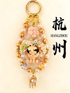 泡泡玛特“”杭州限定”skullpanda絮羽杭州主题簪花手机链挂件