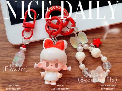 兔兔熊童心游乐园系列手机链、包挂、钥匙扣挂件