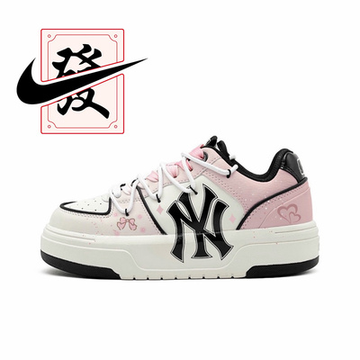 板鞋男女同款ChunkyLiner低帮