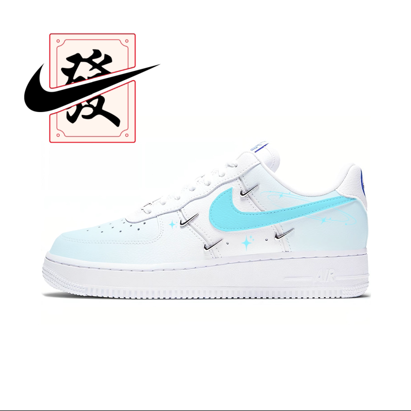 【定制球鞋】Nike Air Force 1 银河粉序 手绘 星空 低帮 板鞋 女