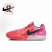 抗扭透气IB5841 Nike耐克JA 新款 春季 800 2莫兰特2男子实战篮球鞋