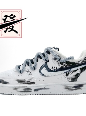 【定制球鞋】欣亮体育 Court Vision 暗黑骑士贰 板鞋 男女同款