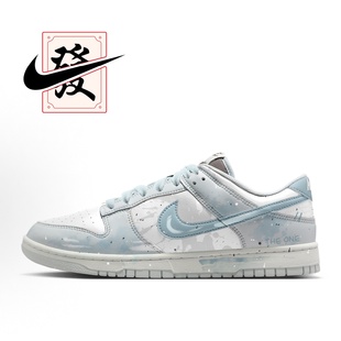 【定制球鞋】欣亮体育 Dunk 绫罗禅心 马年限定 板鞋 男女同款