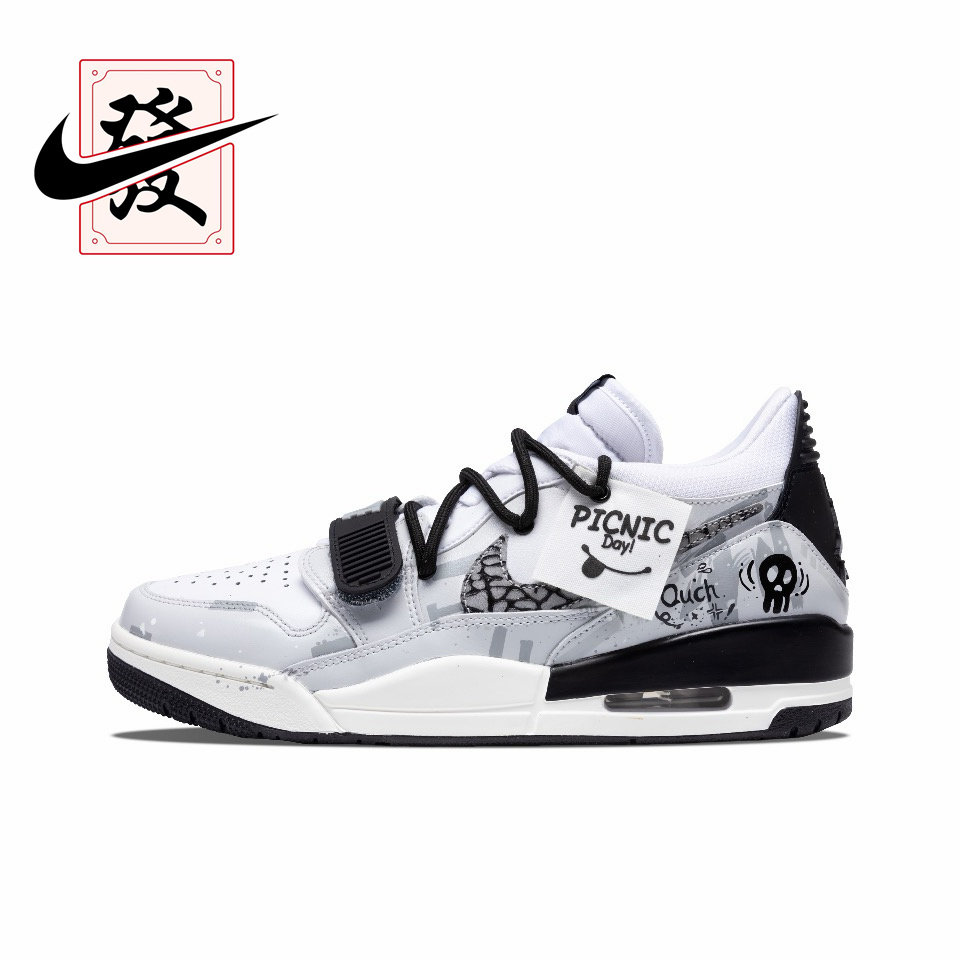 【定制球鞋】欣亮体育 Legacy 312 迷宫游戏 灰色系 做旧 简约,运动鞋new,板鞋,淘宝优惠券,粉丝福利购,淘宝优惠卷