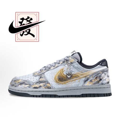 【定制球鞋】欣亮体育 Big 大日金焰 烫金工艺 手绘晕染 板鞋男款