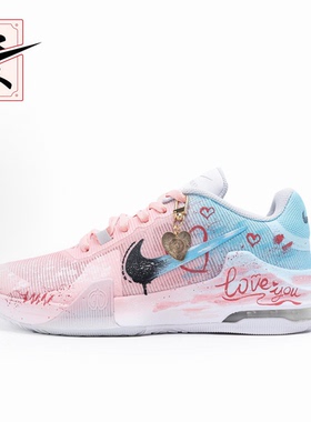 【定制球鞋】欣亮体育 Air Max Impact 4  星月夜幻 DM1124-100