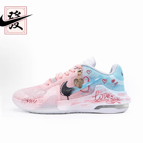 【定制球鞋】欣亮体育 Air Max Impact 4  星月夜幻 DM1124-100