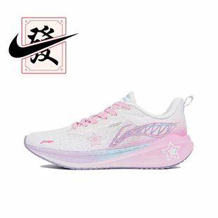 定制球鞋 街头涂鸦 LiNing李宁 粉紫星河 女款 吾适Lite