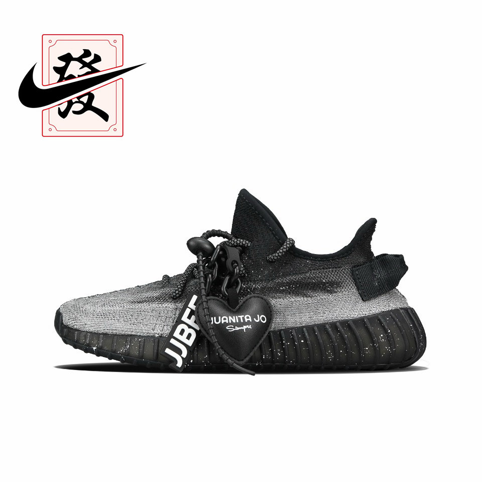 【定制球鞋】欣亮体育 originals Yeezy Boost 350 V2 银河鹊桥,运动鞋new,板鞋,淘宝优惠券,粉丝福利购,淘宝优惠卷