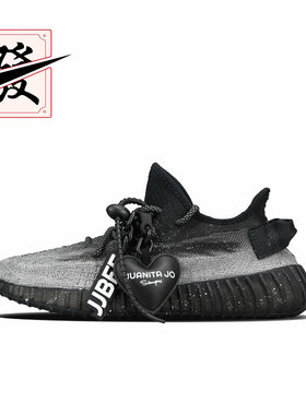 adidas星际探索运动休闲鞋