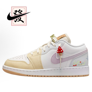 Air Jordan 1 Low Mushroom 舒适百搭 板鞋 男女同款 IB8861-151