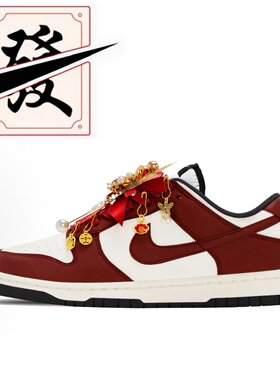 板鞋NikeCourtBorough中式婚鞋