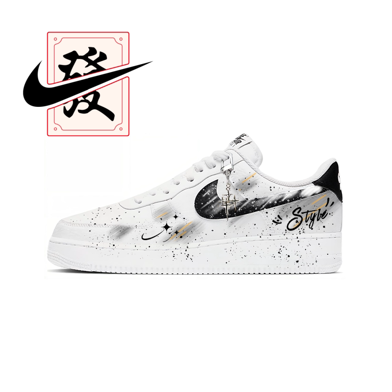 【定制球鞋】欣亮体育 Air Force 1 碎墨星途手绘星星板鞋 情侣款