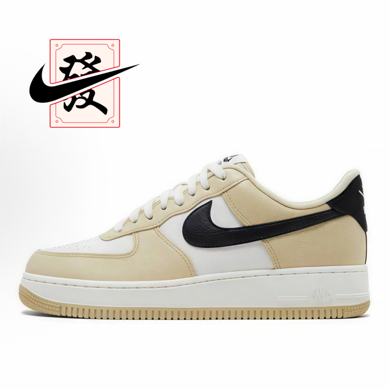 Nike Air Force 1低帮 板鞋 男款 部分鞋盒有破损，介意者勿拍,运动鞋new,板鞋,淘宝优惠券,粉丝福利购,淘宝优惠卷