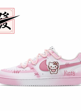 【定制球鞋】欣亮体育Court Vision 1 哈喽凯蒂 动漫卡通防滑耐磨