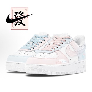 【定制球鞋】欣亮体育 Air Force 1 奶糖梦境 鸳鸯配色 板鞋 女款