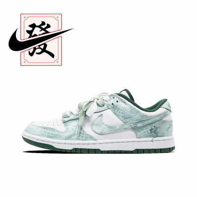 板鞋NikeDunk森林之子低帮