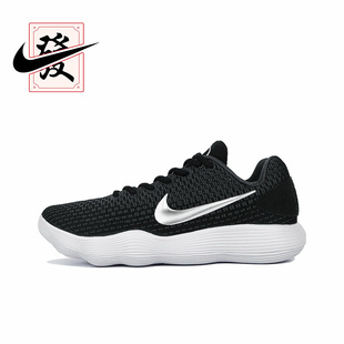 【定制球鞋】欣亮体育 Hyperdunk 2017 HD 黑银耀石 实战户外穿搭