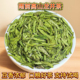 龙井茶2025年雨前新茶特级浓香型绿茶春茶茶叶豆香型袋装 口粮茶