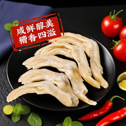 传统小吃嵊州新昌特产酒糟货春江糟鹅爪鸭爪鸡爪熟食卤味