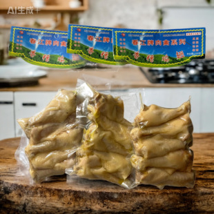 新昌特产春江牌香糟鸡翅根美食下酒菜小吃零食卤味熟食开袋即食