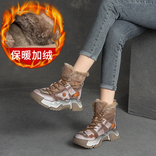 高品质头层牛皮高帮老爹鞋女冬加绒兔毛厚底坡跟休闲拼色系带棉鞋