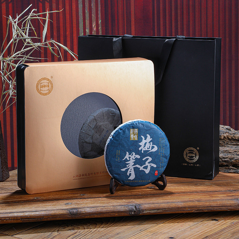 梅子箐普洱茶