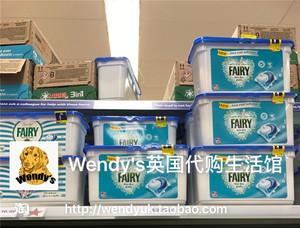 宝宝婴儿专用低敏洗衣凝珠！有货立发 英国代购 Fairy 38粒洗衣球