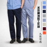 Летние рабочие износостойкие тонкие штаны