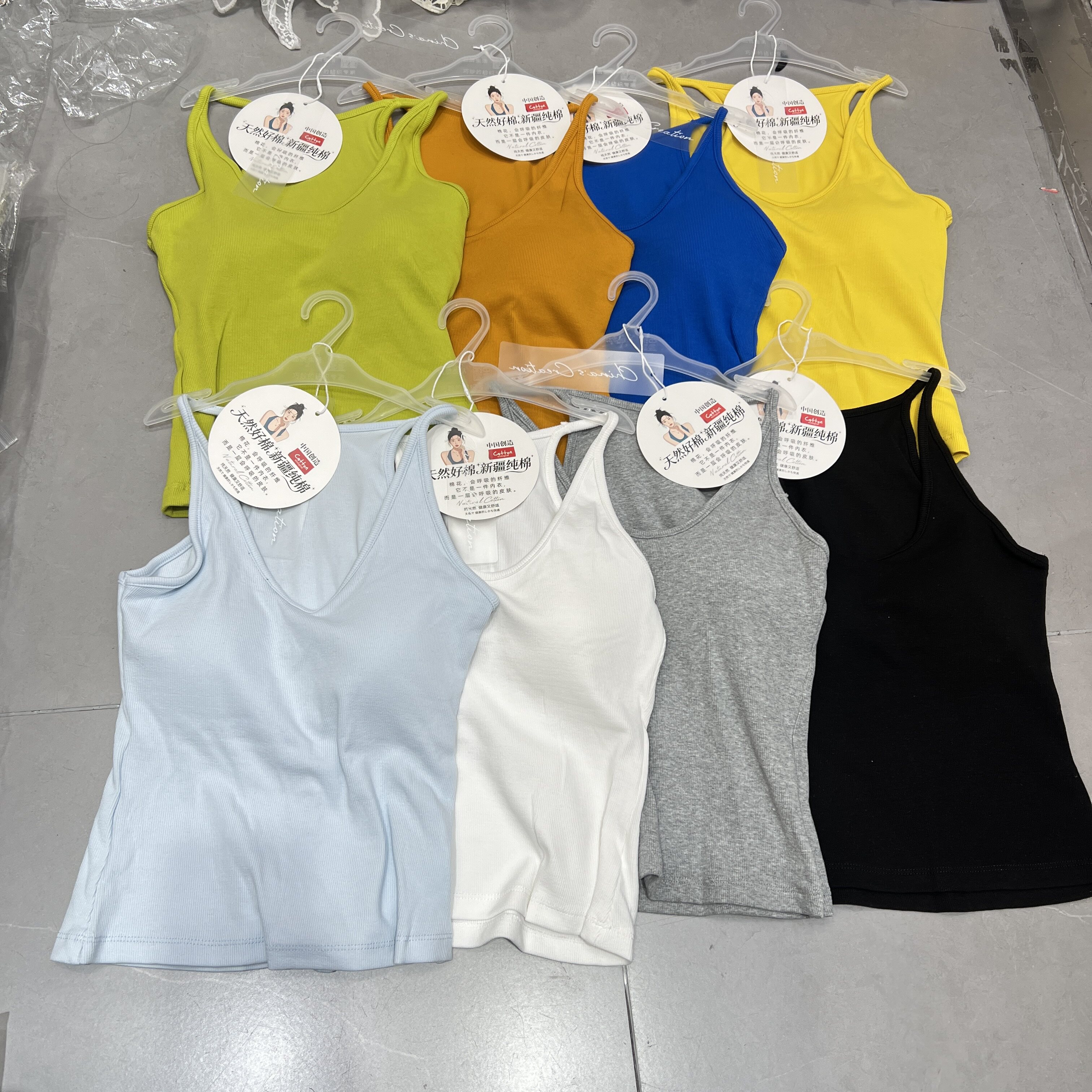 糖果纯色美背固定杯螺纹新疆棉工字挂脖吊带背心女带胸垫内搭上衣