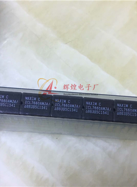进口原装 ICL7660AMJA