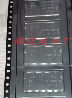 MT46V128M8P-6T:A 封装TSOP66贴片