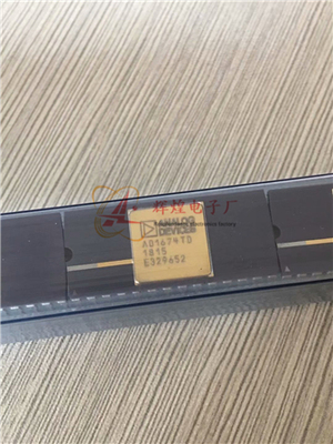进口原装 AD1674TD