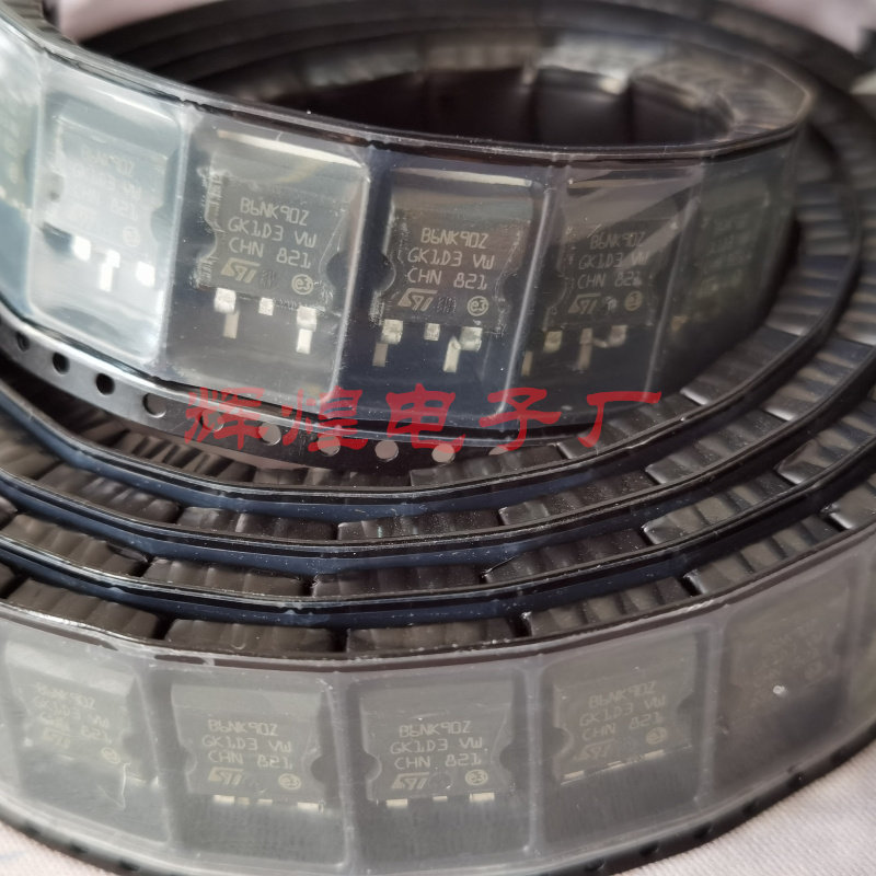 STB6NK90Z B6NK90 贴片三极管TO-263  进口新货原字 保证质量图片