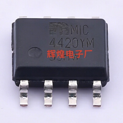 MIC4420YM MIC4420 封装SOP8贴片 全新原装