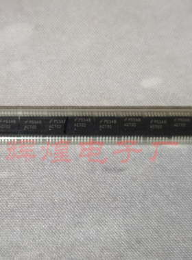 TC74ACT02FT 丝印ACT02 TSSOP14贴片