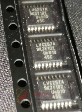 进口原装 74LVC257APWR TSSOP16 贴片