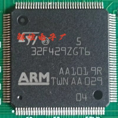 STM32F429ZGT6 封装LQFP-144 全新原装