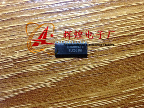 TLC55101 TLC5510I 模数转换器SOP 进口原字原脚 保证质量